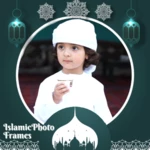 islamic photo frames android application logo